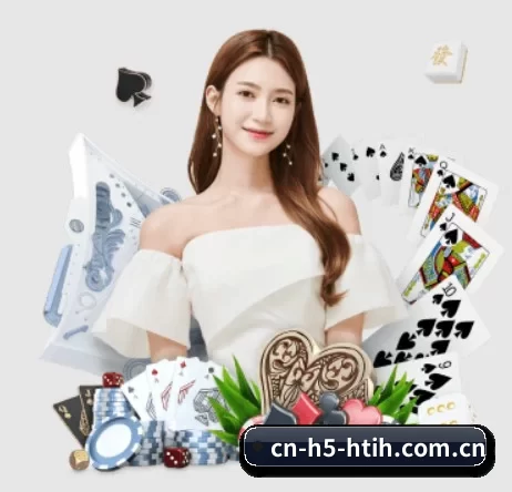 cn-h5-htih.com.cn APP - hth