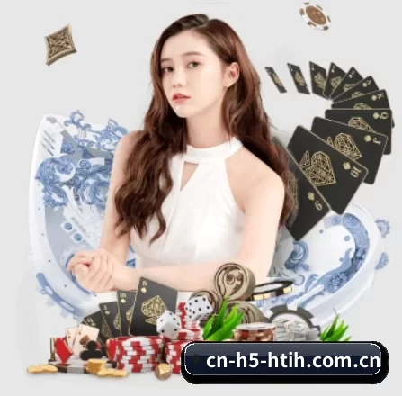 cn-h5-htih.com.cn APP 界面（hth）