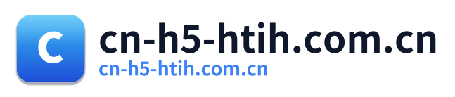 cn-h5-htih.com.cn